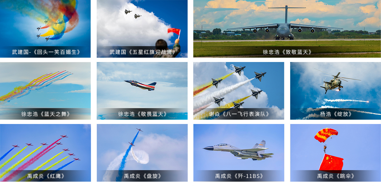 1666675413625047.jpg 000_05.jpg